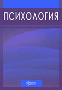Наука жить Издательство: Директмедиа Паблишинг, 2008 г 259 стр инфо 10370c.