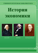 Промышленность Древней Руси 1866 г 336 стр инфо 9450i.