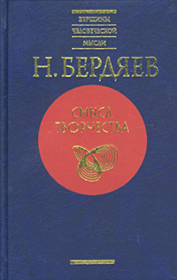 Ставрогин 2002 г ISBN 966-03-0750-0, 5-17-001045-1 инфо 9546i.