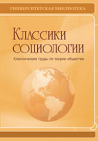 Философия труда Издательство: Директмедиа Паблишинг, 2007 г 45 стр ISBN 978-5-94865-939-8 инфо 9558i.
